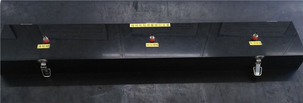 14接地电阻测量装置.jpg