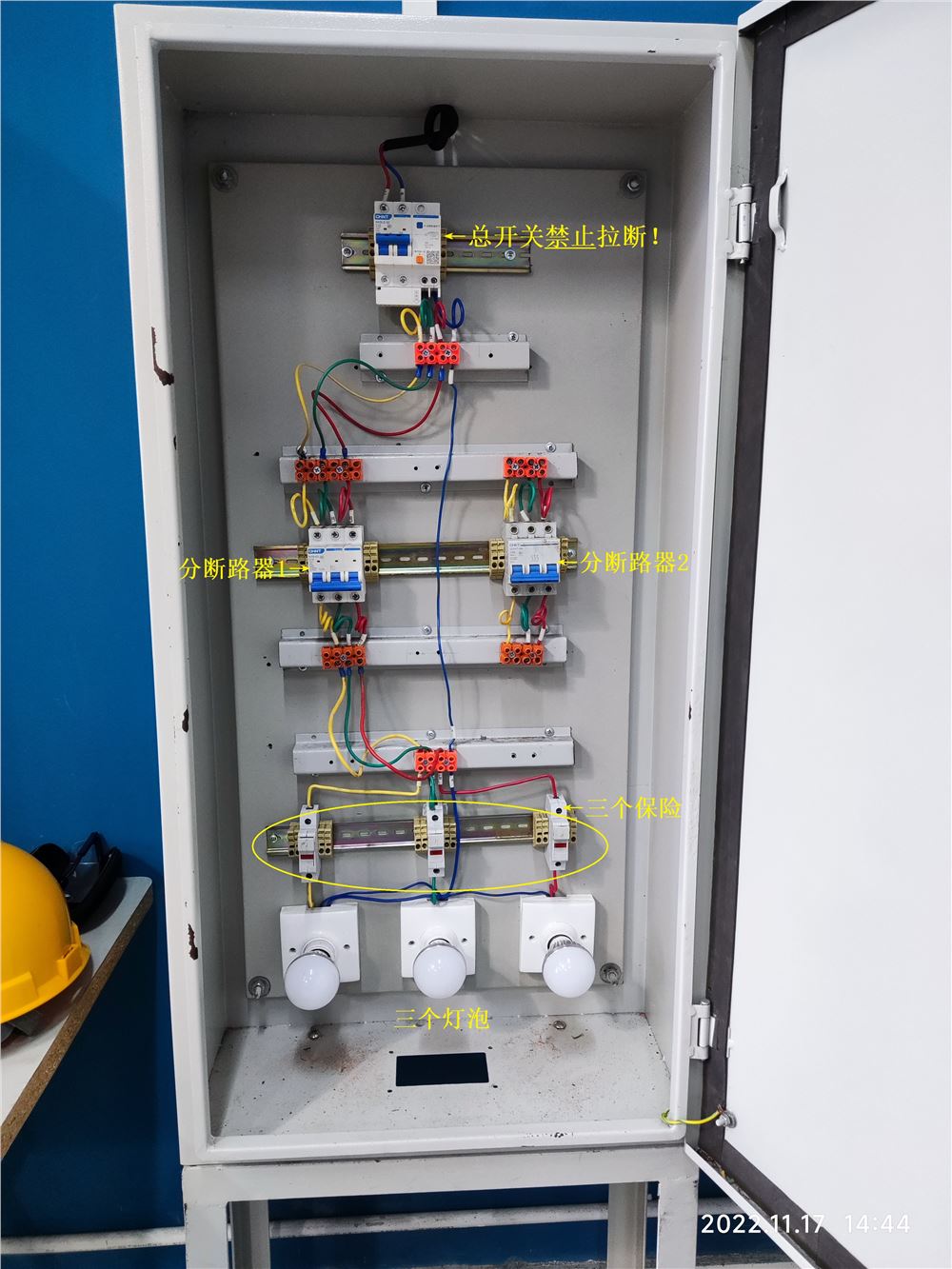 34换断路器.jpg